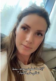 Jacquelyn May Viral Dubai Video