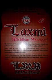Alt + lmb front claw / bite based on camera, area of effect (aoe) attack. Lmb Picture Of Laxmi Misthan Bhandar Jaipur Tripadvisor