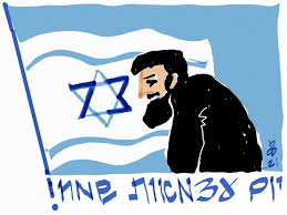 הספורטאיות בגלגיליות אומנותי עם מיצג יצירתי לכבוד יום העצמאות, כאשר יצרו יחדיו את המספר 73 וחתמו עם הצדעה למדינה0. Nw0v6u Olxxzfm
