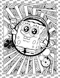 You can search several different ways, depending on what information you have available to enter in the site's search bar. Free Spongebob Coloring Sheet