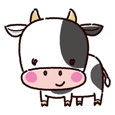 かわいいオス牛のイラスト 丑 2021年干支 2カット かわいい牛 牛イラスト 牛 イラスト かわいい
