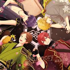 So recently got into utaites and as we're talking. Usss Stpri Translations Translation Usss 2nd Album Memory Log Usss