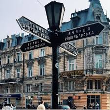 Туры, экскурсии и отдых по украине, европе и всему миру с проездом из харькова и других городов! Chto Posmotret V Odesse Glavnye Dostoprimechatelnosti Goroda