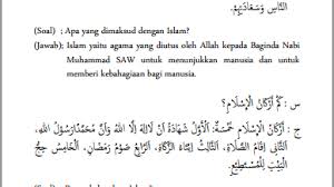 ‫س‬ ‫ هو الدين الذي بعث ال به لسيدنا محمدا صلي ال عليه ولسلم لهداية‬: Terjemah Kitab Mabadiul Fiqih Juz 1 Pdf Situs Santri