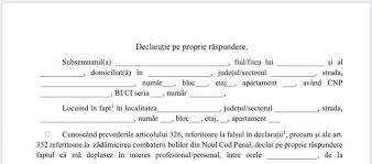 Declarație pe proprie răspundere 352 referitoare la zădărnicirea combaterii bolilor din noul cod penal, declar pe proprie răspundere faptul că mă deplasez în interes profesional/personal, între orele _, de la. Document Modelul DeclaraÈ›iei Pe Proprie RÄƒspundere Referitoare La CirculaÈ›ia Persoanelor In Afara LocuinÈ›ei GospodÄƒriei Conform OrdonanÈ›ei Militare Nr 2 Din 21 03 2020 Stirile Buzaumedia Ro