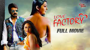 Love Factory | New Released Hindi Full Movie | Hindi Romantic Movie |  Prosenjit, Indrani, June - YouTube