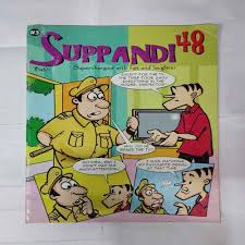 3) SUPPANDI 48 – Past Cart