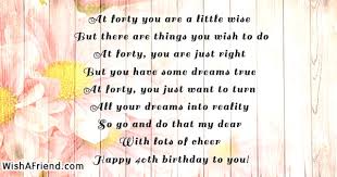 This post is bursting with inspirational messages and funny quotes about life and the hoopla around turning forty years old. 40th Birthday Quotes