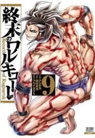 Maybe you would like to learn more about one of these? Read Shuumatsu No Valkyrie Manga English All Chapters Online Free Mangakomi