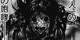 Check spelling or type a new query. ã‚¦ã‚§ãƒ«ã‚¶ãƒ¼ãƒ‰ En Twitter æ­¦å¸ã¨èµ¤ã„äºº ã¤ã„ã«æ¿€çª ã‚«ãƒ©ãƒ€æŽ¢ã— æœ¬æ—¥æ›´æ–° æœ€å« æœ€æã®çµ¶æœ›ã‚µãƒã‚¤ãƒãƒ«ãƒ›ãƒ©ãƒ¼ ã‚«ãƒ©ãƒ€æŽ¢ã— ã¯ å°'å¹´ã‚¸ãƒ£ãƒ³ãƒ— ã§ç„¡æ–™é€£è¼‰ä¸­ Https T Co 1wzmuepo1n
