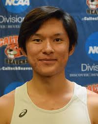 2020 Track and Field Roster