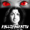8 malayalam films made entirely during the pandemic. Https Encrypted Tbn0 Gstatic Com Images Q Tbn And9gcsrsen24utlv 8ywg0fibpnjc 2ddgf O7j2tvhmwujv9kultz Usqp Cau