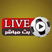 مباراة ليفربول اليوم بث مباشر live يلا كورة مباراة ليفربول وهرتا برلين. Ù…Ø¨Ø§Ø±ÙŠØ§Øª Ø§Ù„ÙŠÙˆÙ… Ø¨Ø« Ù…Ø¨Ø§Ø´Ø± Hd ÙŠÙ„Ø§ ÙƒÙˆØ±Ø© Ù„Ø§ÙŠÙ 1 0 Apk Com Kooooraaboody Apk Download