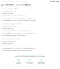 Star spectra gizmo quiz answers : Quiz Worksheet Laws Of Star Spectra Study Com