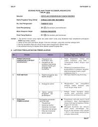 Image Result For Contoh Pengisian Borang Penilaian Tahap Kecemerlangan Guru Dg52 Asd