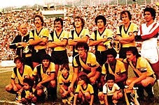 The deportivo táchira futbol club is a professional football club of the city of san cristóbal, venezuela. Deportivo Tachira Futbol Club Wikipedia La Enciclopedia Libre