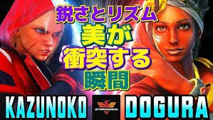 Tekken 7 Lili Max Rage Art Combo