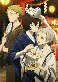 bungou stray dogs atsushi osamu doppo stray dogs anime bungou stray dogs stray dog