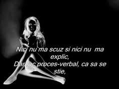La ora 01:19 luna va iesi complet din umbră, fiind mai deschisă la culoare. 53 Idees De Romanian Poetry Lettres A Juliette Art Amour Oeuvre D Art