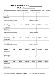 Lecture Et Telechargement Du Fichier Feuille De Presence Mensuelle Lun Au Sam Feuille De Presence Maison D Assistante Maternelle Contrat Assistante Maternelle
