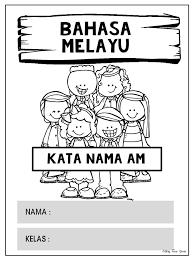 Kata nama khas ialah perkataan yang digunakan untuk merujuk kepada benda secara khusus. Bahasa Melayu Latihan Kata Nama Am Motivasi Media Sosial Facebook