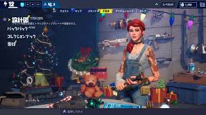 フォートナイト 世界を救えのバナーを変更する方法 ゲームイズベスト ゲーム情報ブログ