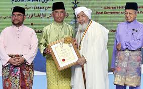 Masjid negara, kuala lumpur (sambutan pada petang rabu, 19 ogos 2020) 2019 : Social Media Posts Can Destroy Harmony Warns Maal Hijrah Award Recipient Free Malaysia Today Fmt