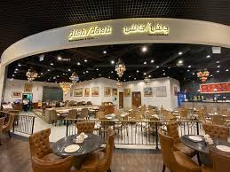 Dish Dash د بي تعليقات حول المطاعم Tripadvisor