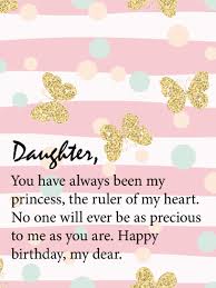 Happy Birthday Card For My Daughter To My Princess Happy Birthday Card For Daughter Birthday Greeting Cards By Davia Happy Birthday Daughter Birthday Wishes For Daughter Happy Birthday Princess Quotes
