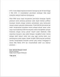 Penangguhan sambutan hari sukan negara 2020. The Recent Esports Malaysia 2019 Sea Games Malaysia Selection Controversy In A Nutshell Kakuchopurei Com