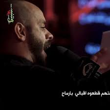 علي راح الملا محمد بوجبارة By قناة الندبة للصوتيات On Soundcloud Fictional Characters Character John