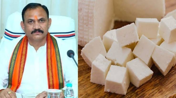 छत्तीसगढ़ में एनालॉग पनीर बैन, स्वास्थ्य मंत्री जायसवाल ने की घोषणा