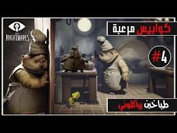 Pin On تختيم العاب