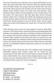 Jawatan kosong kumpulan wang simpanan pekerja (kwsp). Kenyataan Media Yayasan Guru Tun Hussien Kementerian Pendidikan Malaysia Facebook
