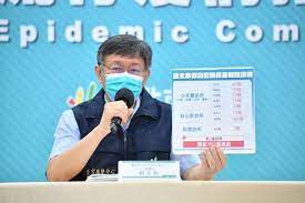 See more of 好心肝健康中心 on facebook. Cxmcollyv5p1qm