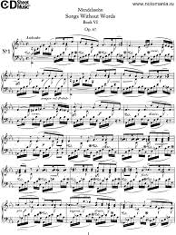 Kazahskaya Melodiya Bez Slov Skachat Sheet Music Music