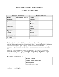 Employee of the year nomination form. Graduate Student Employee Of The Year Nomination Form