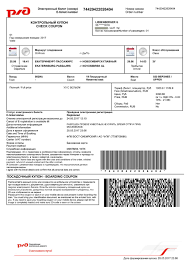 Die spanier bleiben auch im dritten gruppenspiel ungeschlagen und stehen im achtelfinal. Das Wahrscheinlich Gunstigste Transsibirische Eisenbahn Ticket Anders Reisen
