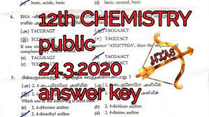 Official answer key is very useful for candidates since it helps them to calculate their estimated scores. 12th Chemistry Public Answer Key 2020 Youtube