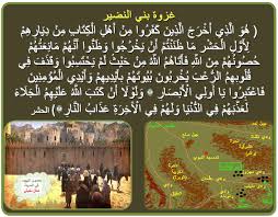 منتديات لك النسائية الأرشيف