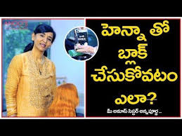 If a product called henna purports to dye your hair black, it contains indigo. Henna For Black Hair Henna Indigo Anoos Black Xpert Anoos Annapurna Youtube Black Hair Henna Henna Hair Black Hair