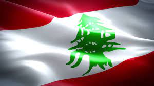 We did not find results for: Ø¹Ù„Ù… Ù„Ø¨Ù†Ø§Ù† Flag Of Lebanon Youtube