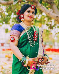 Flower jewellery photo editor is specially designed for girls and women. Fresh Flower Jewellery For Baby Shower Baby Shower Photography Fresh Flower Jewelry Baby Shower Jewelry