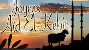 Lasting for three days, it occurs at the conclusion of the annual hajj, or pilgrimage to mecca. La Date De L Aid El Adha 2021 En Algerie Et En France Annoncee