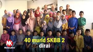 Batu berendam is a small town in central melaka district, melaka, malaysia. 40 Murid Skbb 2 Dirai Melakakini