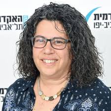 Sigal LEVY