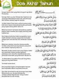 Check spelling or type a new query. Doa Akhir Tahun Dan Awal Tahun Hijriah Masehi Jangan Sampai Terlewat