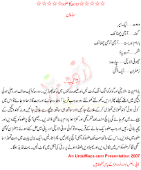 Milk Halwa Recipes Cake Favorite Recipes