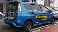 Contoh format surat rasmi tidak hadir ke sekolah; Perodua Alza Wikipedia