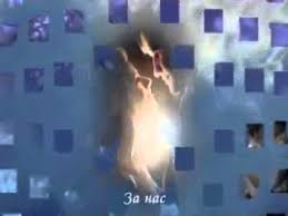 Leonard Cohen Dance Me To The End Of Love Lyrics Prevod Leonard Cohen Dance Me To The End Of Love Official Video Youtube